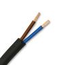 1.5mm x 2Core Rubber Cable Flex H07RN-F H07RNF Heavy Duty Drills Tools Hoover