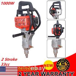 1000w 33cc 2 Stroke Diamond Core Drill Concrete Machine Heavy Duty Wet Drilling