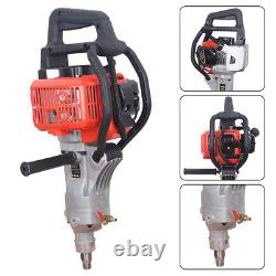 1000w 33cc 2 Stroke Diamond Core Drill Concrete Machine Heavy Duty Wet Drilling