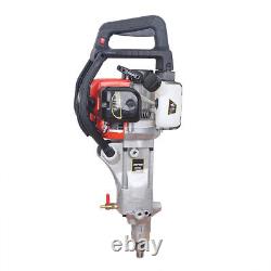 1000w 33cc 2 Stroke Diamond Core Drill Concrete Machine Heavy Duty Wet Drilling