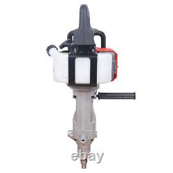 1000w 33cc 2 Stroke Diamond Core Drill Concrete Machine Heavy Duty Wet Drilling