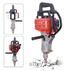 130mm 2Stroke Petrol Core Drill Concrete Drilling Machine Heavy Duty Engineering