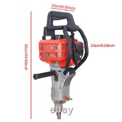 130mm 2Stroke Petrol Core Drill Concrete Drilling Machine Heavy Duty Engineering