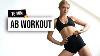 15 Min Extreme Ab Workout No Equipment No Repeat Home Workout Build A Strong Core