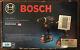 Bosch GXL18V-251B25 2-Tool Combo Kit with 2 CORE18V Batteries & Carrying Case -New