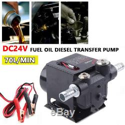 Electric Heavy Duty Fuel Oil Diesel Transfer Pump Full Copper Core 70L/Min DC24V